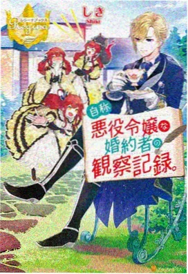 三游洞与灯影峡栈道景观