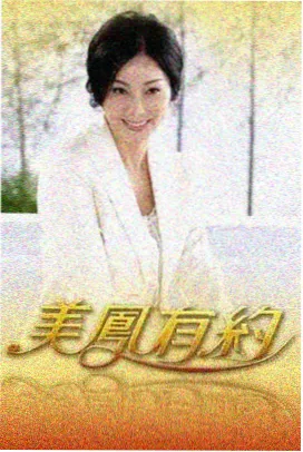 沿江阅读空间的开放式书架与座位