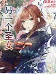 瞿塘峡夔门第三日收尾观景台
